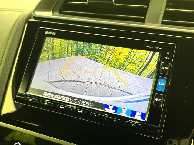 HONDA FIT HYBRID 2017