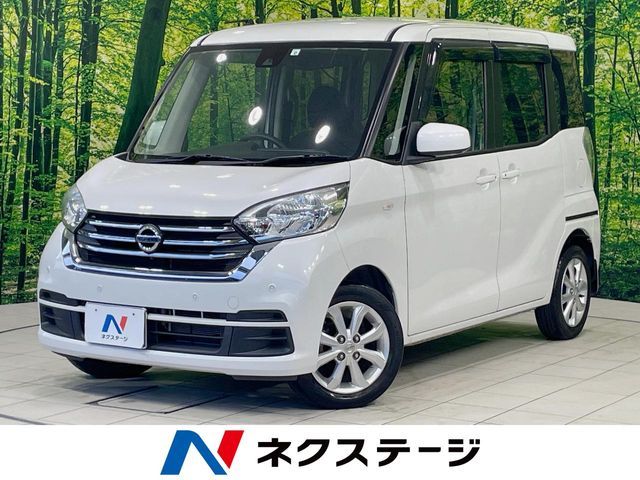 NISSAN DAYZ ROOX 2019