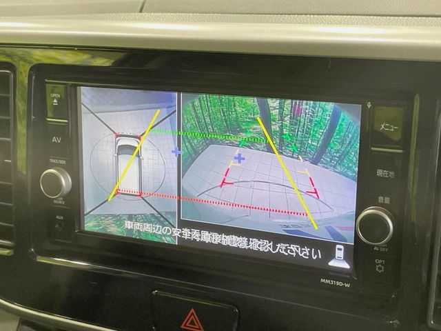 NISSAN DAYZ ROOX 2019