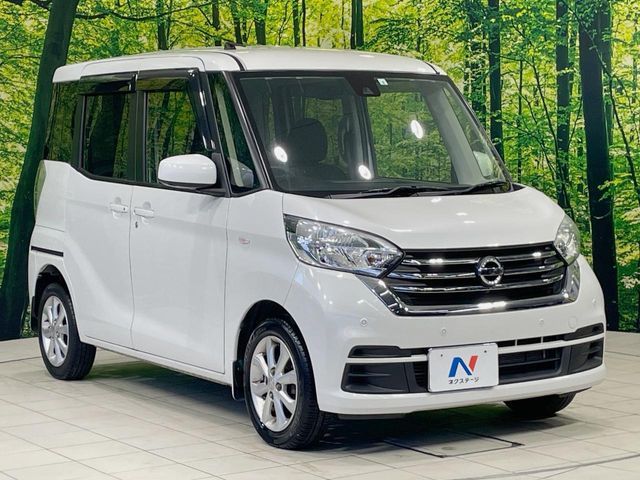 NISSAN DAYZ ROOX 2019