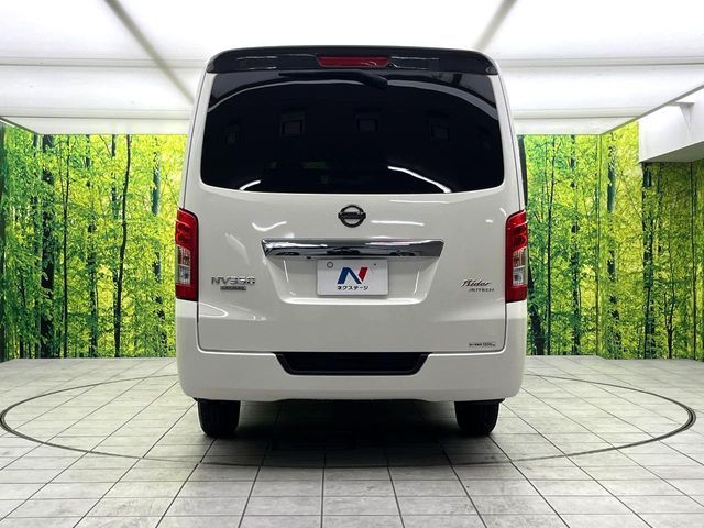 NISSAN NV350 CARAVAN 2019