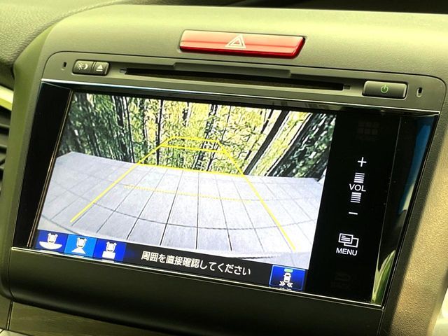 HONDA JADE HYBRID 2015