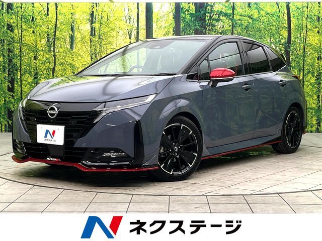 NISSAN AURA 2024