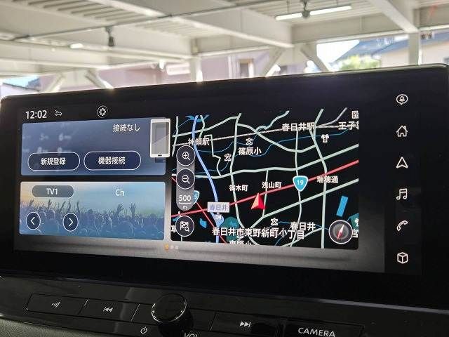 NISSAN X-TRAIL HYBRID 4WD 2023