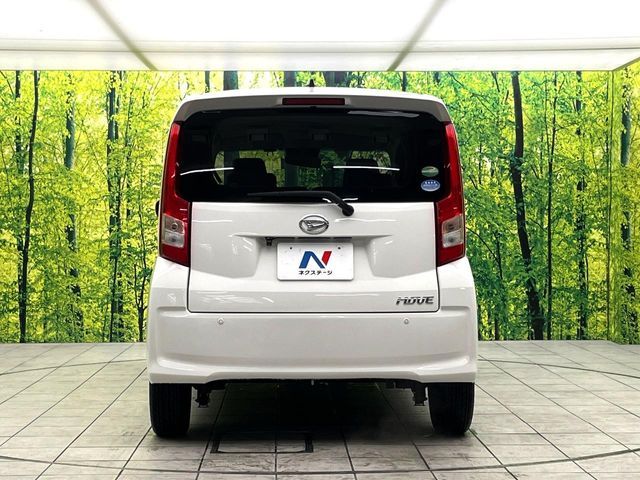 DAIHATSU MOVE 2018