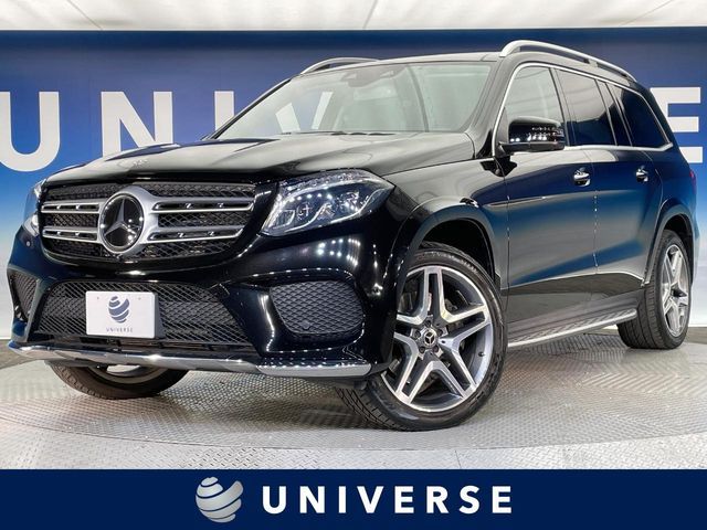 MERCEDES BENZ MERCEDES BENZ GLS class 2019