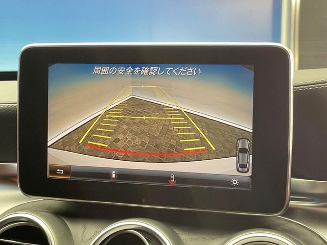 MERCEDES BENZ MERCEDES BENZ C class sedan 2015