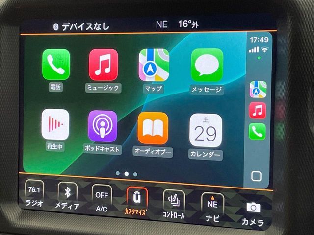 JEEP JEEP WRANGLER UNLIMITED 2019