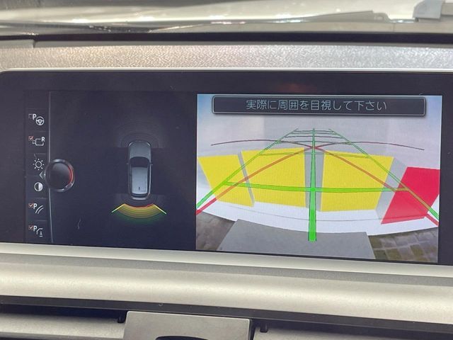 BMW BMW 1series 2017