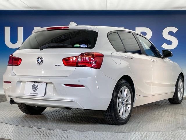BMW BMW 1series 2017