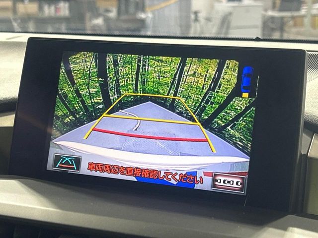 TOYOTA LEXUS NX300h AWD 2016