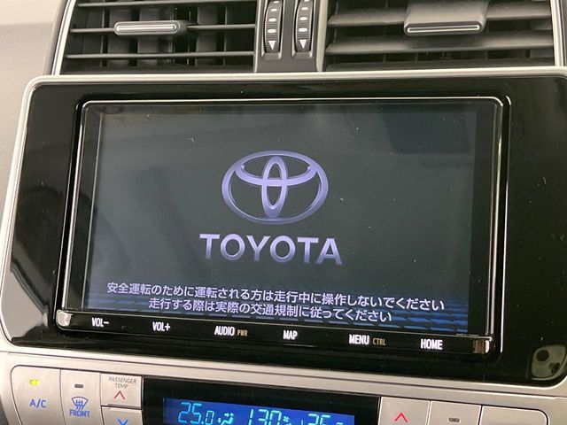 TOYOTA LANDCRUISER PRADO 2023