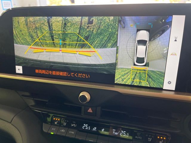 TOYOTA CROWN CROSSOVER 2023