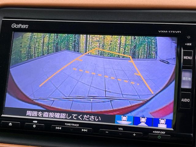 HONDA VEZEL HYBRID 2016