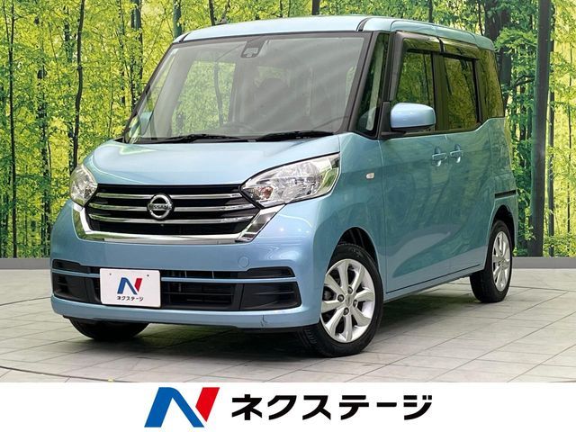 NISSAN DAYZ ROOX 2017