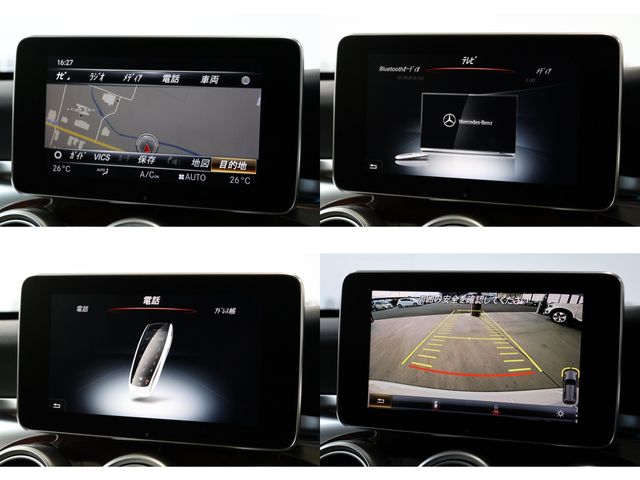 MERCEDES BENZ MERCEDES BENZ C class wagon 2018