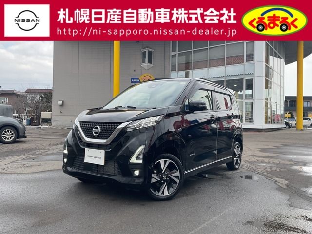 NISSAN DAYZ 4WD 2023