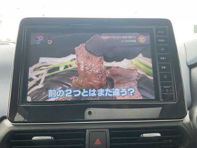 NISSAN DAYZ 4WD 2023