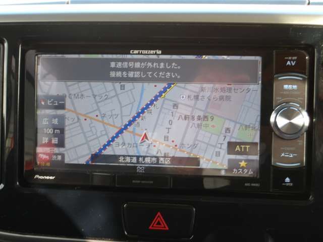 NISSAN DAYZ ROOX 4WD 2018