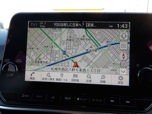 NISSAN NOTE 4WD 2022