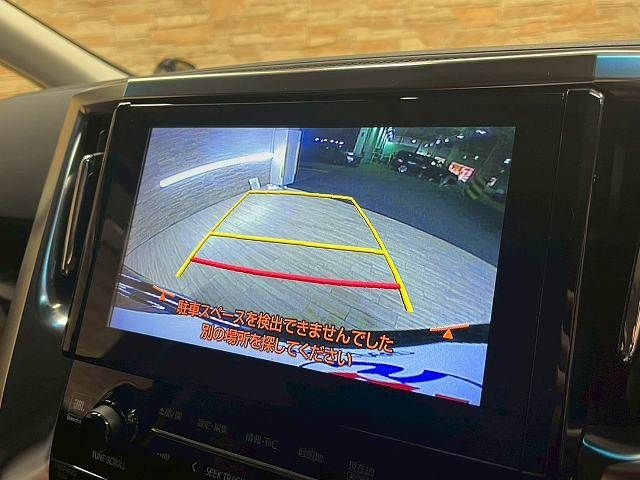 TOYOTA VELLFIRE  HYBRID 4WD 2019