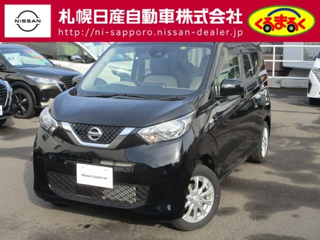 NISSAN DAYZ 4WD 2022