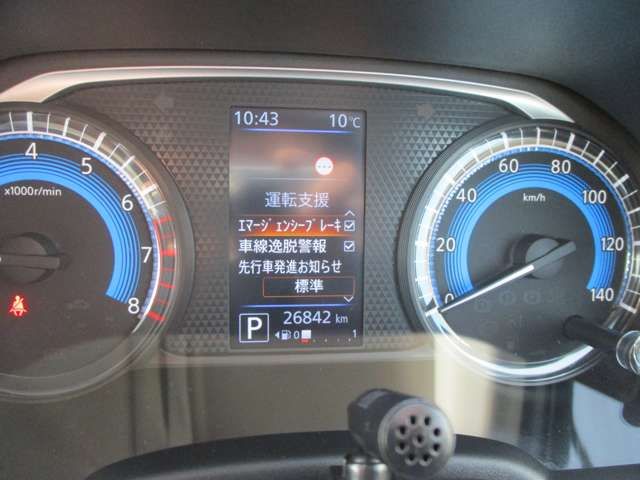 NISSAN DAYZ 4WD 2022