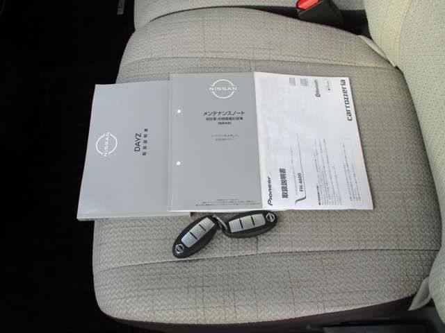 NISSAN DAYZ 4WD 2022