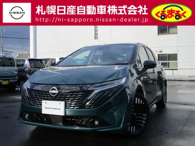 NISSAN AURA 2025