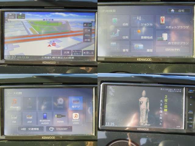 NISSAN DAYZ 4WD 2016