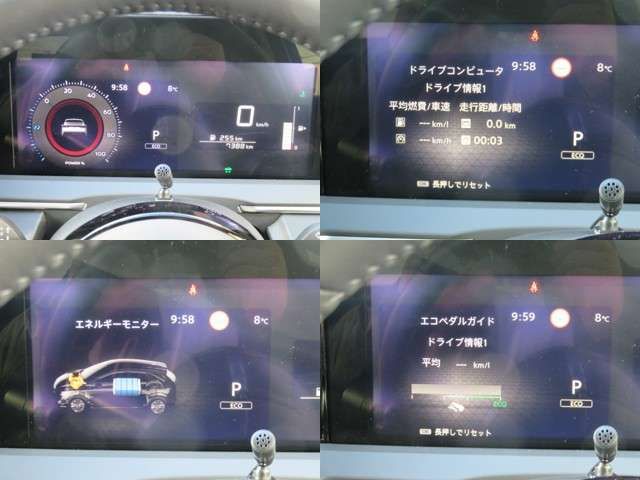 NISSAN NOTE 4WD 2023