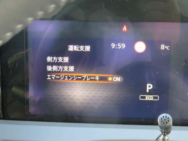 NISSAN NOTE 4WD 2023