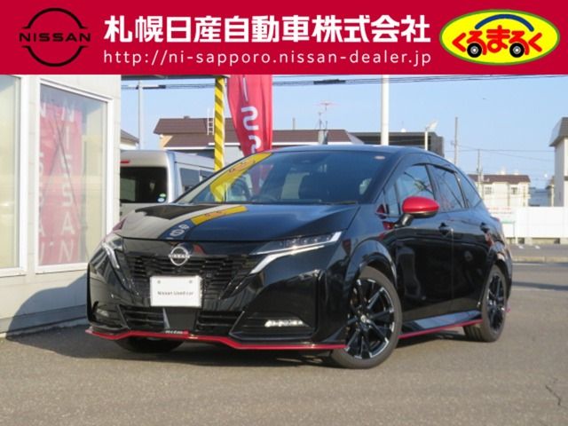NISSAN AURA 2022