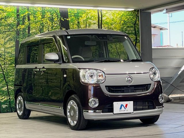 DAIHATSU MOVE canbus 2020