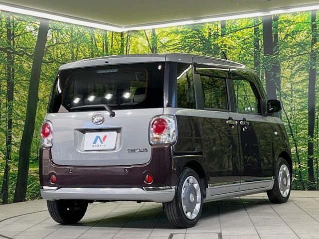 DAIHATSU MOVE canbus 2020