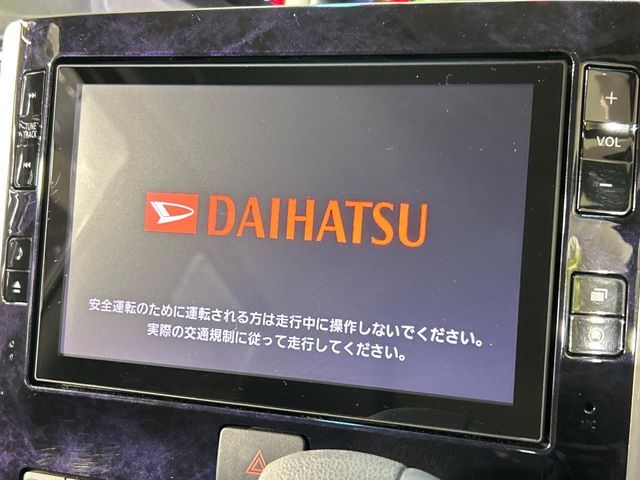 DAIHATSU TANTO CUSTOM 2015