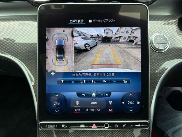 MERCEDES BENZ MERCEDES BENZ C class sedan 2022