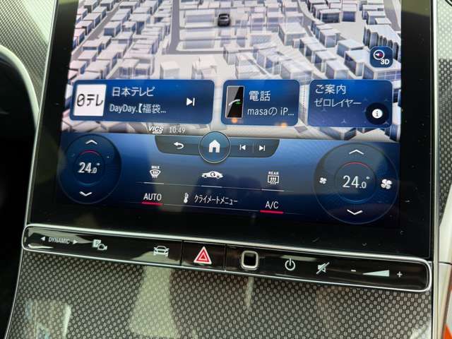 MERCEDES BENZ MERCEDES BENZ C class sedan 2022