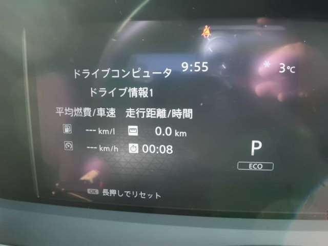 NISSAN NOTE 4WD 2023