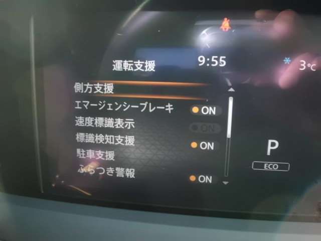 NISSAN NOTE 4WD 2023