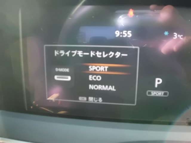 NISSAN NOTE 4WD 2023