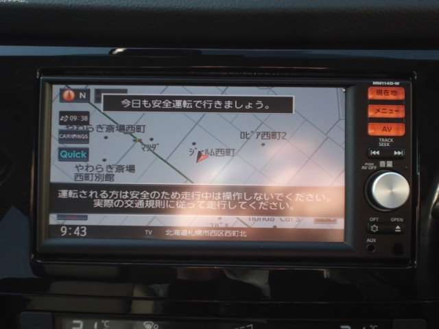 NISSAN X-TRAIL 4WD 2015