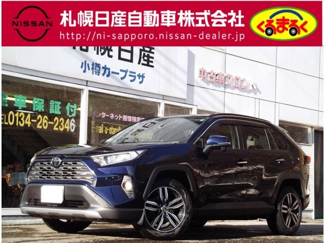 TOYOTA RAV4 4WD 2021