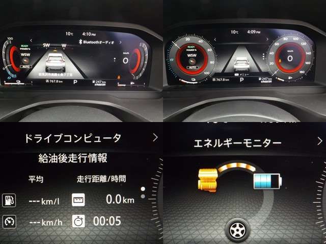 NISSAN X-TRAIL HYBRID 4WD 2022