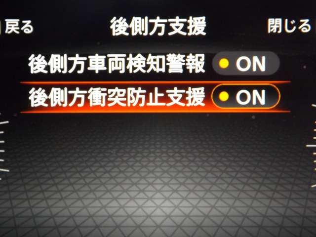 NISSAN X-TRAIL HYBRID 4WD 2022