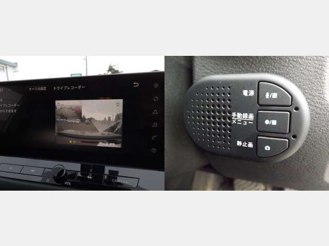 NISSAN X-TRAIL HYBRID 4WD 2022