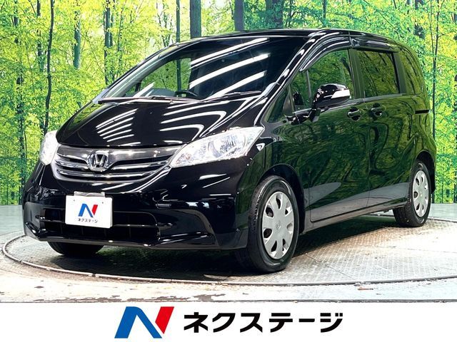 HONDA FREED 2013