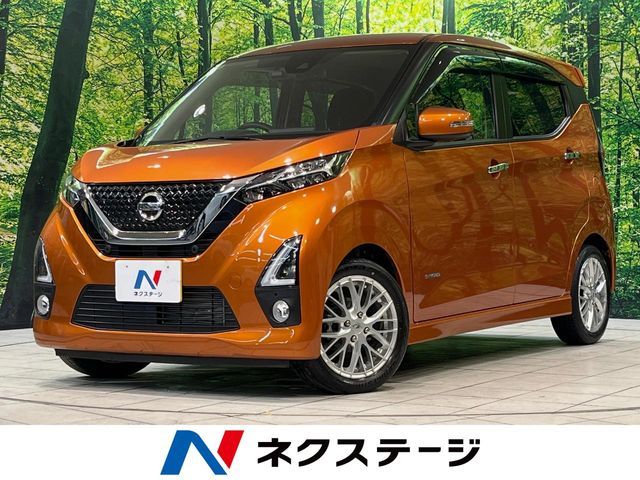 NISSAN DAYZ 2020