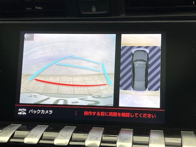 PEUGEOT PEUGEOT 508 2019