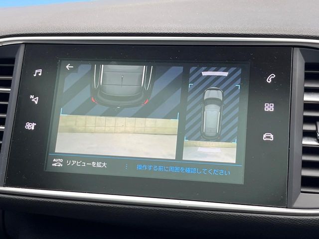 PEUGEOT PEUGEOT 308SW 2018